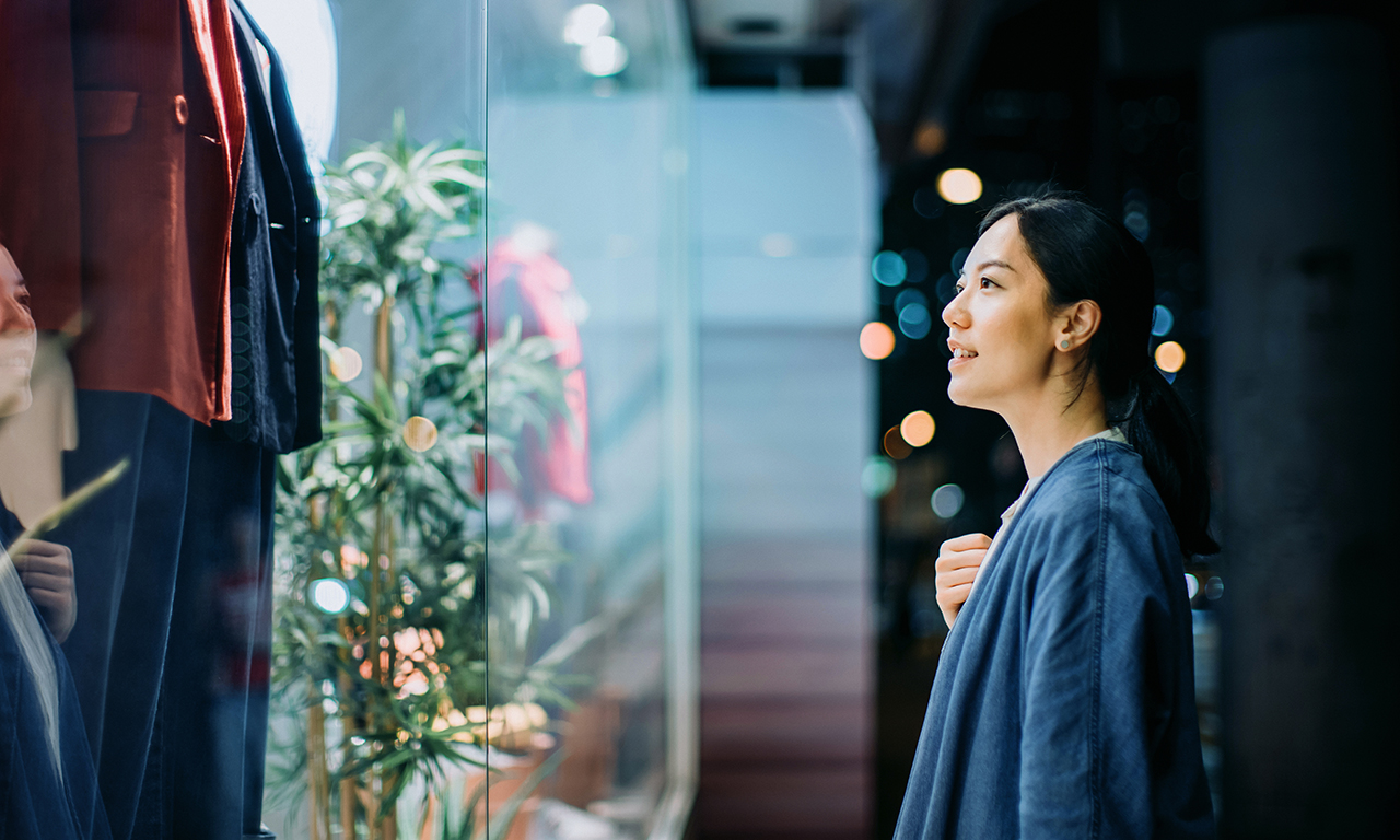 Key Visual Retail Banking GettyImages-1200136701_comp_v1.jpg